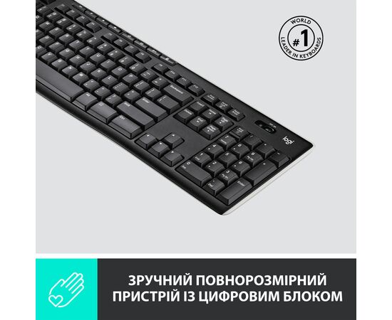 Клавиатура Logitech K270 WL (920-003757), изображение 2 Клавиатура Logitech K270 WL (920-003757), изображение 2