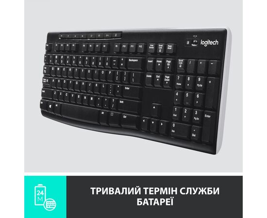 Клавиатура Logitech K270 WL (920-003757), изображение 3 Клавиатура Logitech K270 WL (920-003757), изображение 3