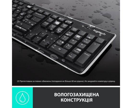 Клавиатура Logitech K270 WL (920-003757), изображение 5 Клавиатура Logitech K270 WL (920-003757), изображение 5