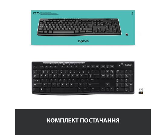 Клавиатура Logitech K270 WL (920-003757), изображение 8 Клавиатура Logitech K270 WL (920-003757), изображение 8