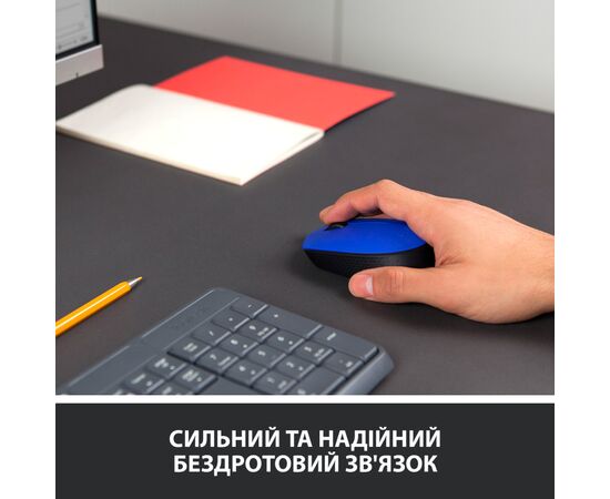 Мышка Logitech M171 Blue (910-004640), изображение 2 Мышка Logitech M171 Blue (910-004640), изображение 2