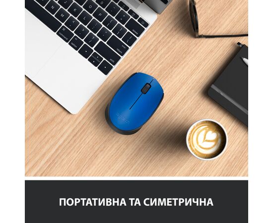 Мышка Logitech M171 Blue (910-004640), изображение 3 Мышка Logitech M171 Blue (910-004640), изображение 3