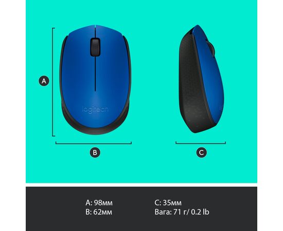 Мышка Logitech M171 Blue (910-004640), изображение 9 Мышка Logitech M171 Blue (910-004640), изображение 9