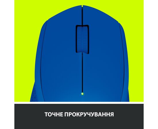 Мышка Logitech M280 Blue (910-004290), изображение 3 Мышка Logitech M280 Blue (910-004290), изображение 3