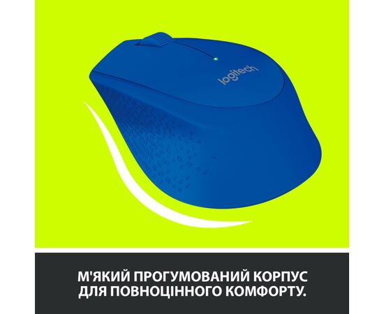 Мышка Logitech M280 Blue (910-004290), изображение 4 Мышка Logitech M280 Blue (910-004290), изображение 4