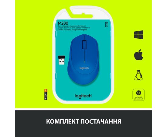 Мышка Logitech M280 Blue (910-004290), изображение 7 Мышка Logitech M280 Blue (910-004290), изображение 7