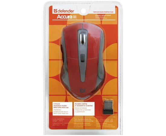 Мышка Defender Accura MM-965 Red (52966), изображение 4 Мышка Defender Accura MM-965 Red (52966), изображение 4