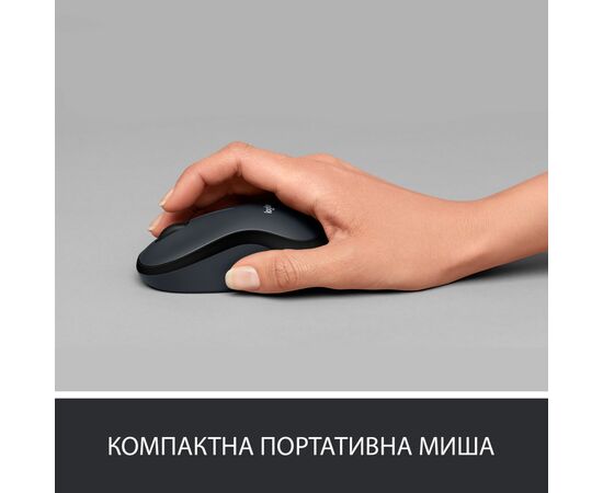 Мышка Logitech M220 Silent Grey (910-004878), изображение 3 Мышка Logitech M220 Silent Grey (910-004878), изображение 3