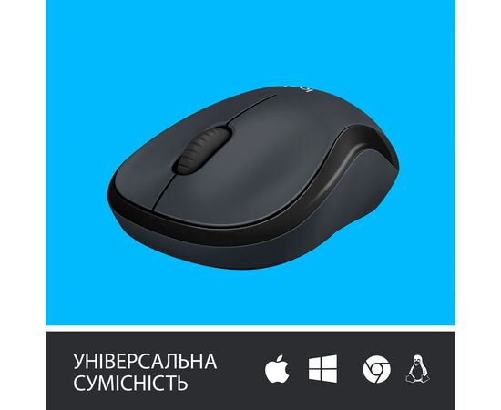 Мышка Logitech M220 Silent Grey (910-004878), изображение 4 Мышка Logitech M220 Silent Grey (910-004878), изображение 4