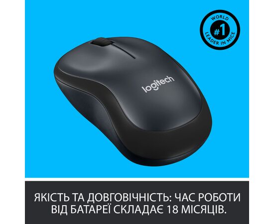 Мышка Logitech M220 Silent Grey (910-004878), изображение 5 Мышка Logitech M220 Silent Grey (910-004878), изображение 5