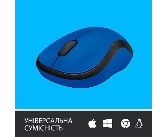 Мышка Logitech M220 Silent Blue (910-004879), изображение 4 Мышка Logitech M220 Silent Blue (910-004879), изображение 4
