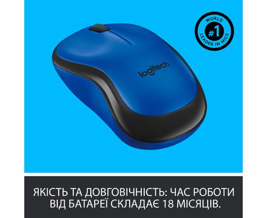 Мышка Logitech M220 Silent Blue (910-004879), изображение 5 Мышка Logitech M220 Silent Blue (910-004879), изображение 5