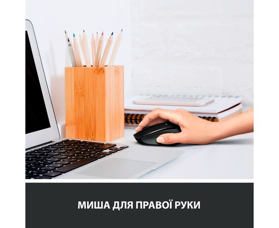 Мышка Logitech M330 Silent plus Blue (910-004910), изображение 3 Мышка Logitech M330 Silent plus Blue (910-004910), изображение 3