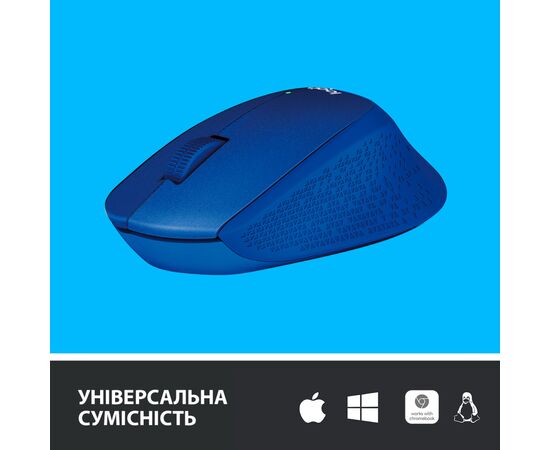 Мышка Logitech M330 Silent plus Blue (910-004910), изображение 4 Мышка Logitech M330 Silent plus Blue (910-004910), изображение 4