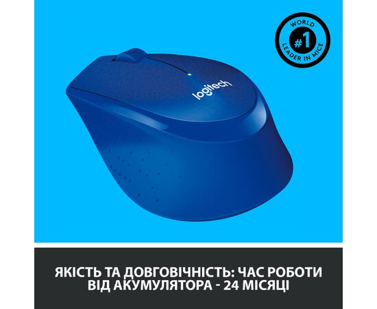 Мышка Logitech M330 Silent plus Blue (910-004910), изображение 5 Мышка Logitech M330 Silent plus Blue (910-004910), изображение 5