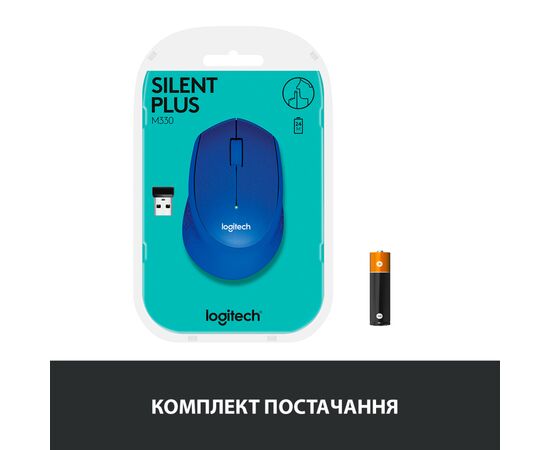 Мышка Logitech M330 Silent plus Blue (910-004910), изображение 7 Мышка Logitech M330 Silent plus Blue (910-004910), изображение 7