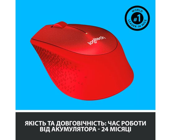 Мишка Logitech M330 Silent plus Red (910-004911), зображення 5 Мишка Logitech M330 Silent plus Red (910-004911), зображення 5