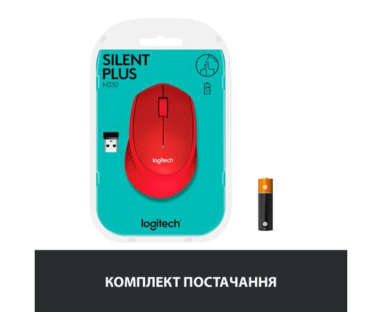 Мишка Logitech M330 Silent plus Red (910-004911), зображення 7 Мишка Logitech M330 Silent plus Red (910-004911), зображення 7