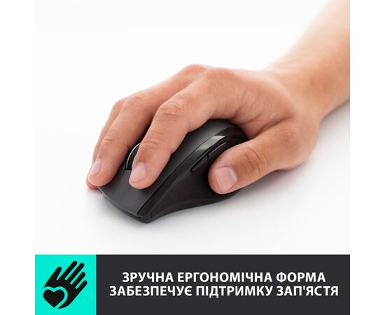 Мышка Logitech M705 Marathon (910-001949), изображение 2 Мышка Logitech M705 Marathon (910-001949), изображение 2