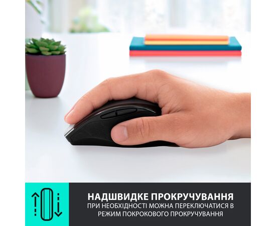 Мышка Logitech M705 Marathon (910-001949), изображение 3 Мышка Logitech M705 Marathon (910-001949), изображение 3