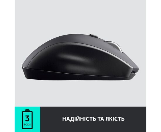 Мышка Logitech M705 Marathon (910-001949), изображение 5 Мышка Logitech M705 Marathon (910-001949), изображение 5