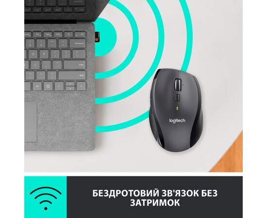 Мышка Logitech M705 Marathon (910-001949), изображение 7 Мышка Logitech M705 Marathon (910-001949), изображение 7