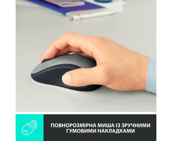 Мышка Logitech M310 Silver (910-003986), изображение 2 Мышка Logitech M310 Silver (910-003986), изображение 2