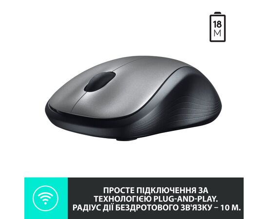Мышка Logitech M310 Silver (910-003986), изображение 3 Мышка Logitech M310 Silver (910-003986), изображение 3