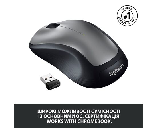 Мышка Logitech M310 Silver (910-003986), изображение 4 Мышка Logitech M310 Silver (910-003986), изображение 4