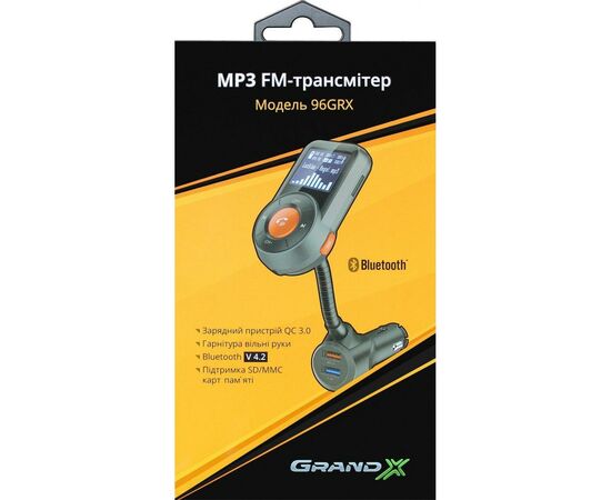 FM модулятор Grand-X 96GRX, зображення 7 FM модулятор Grand-X 96GRX, зображення 7