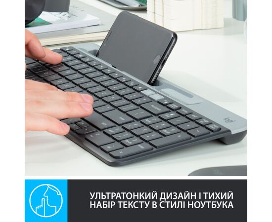 Клавиатура Logitech K580 Slim Multi-Device Wireless Graphite (920-009275), изображение 4 Клавиатура Logitech K580 Slim Multi-Device Wireless Graphite (920-009275), изображение 4