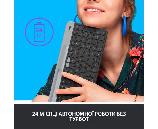 Клавиатура Logitech K580 Slim Multi-Device Wireless Graphite (920-009275), изображение 7 Клавиатура Logitech K580 Slim Multi-Device Wireless Graphite (920-009275), изображение 7