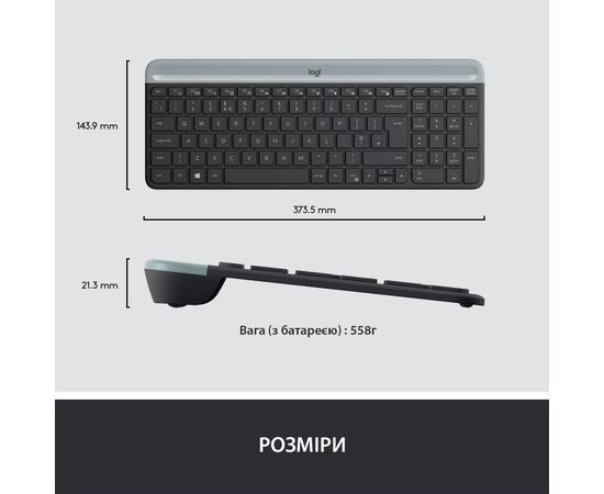 Клавиатура Logitech K580 Slim Multi-Device Wireless Graphite (920-009275), изображение 8 Клавиатура Logitech K580 Slim Multi-Device Wireless Graphite (920-009275), изображение 8
