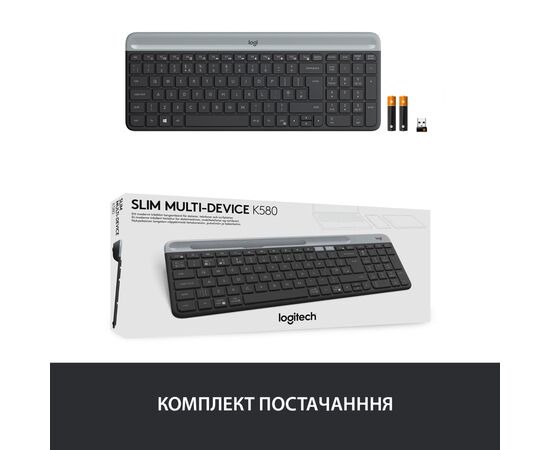 Клавиатура Logitech K580 Slim Multi-Device Wireless Graphite (920-009275), изображение 9 Клавиатура Logitech K580 Slim Multi-Device Wireless Graphite (920-009275), изображение 9