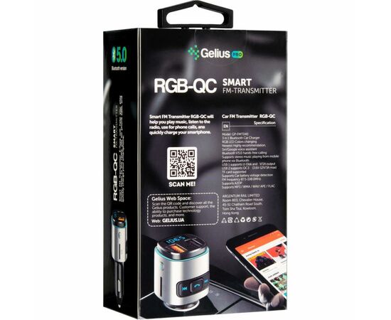 FM модулятор Gelius Pro RGB-QC GP-FMT040 Black/Silver, изображение 8 FM модулятор Gelius Pro RGB-QC GP-FMT040 Black/Silver, изображение 8