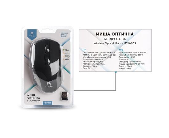 Мышка Vinga MSW-909 Silent black-grey, изображение 8 Мышка Vinga MSW-909 Silent black-grey, изображение 8