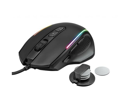 Мишка Trust GXT 165 Celox RGB (23092)