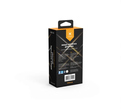 Мышка Vinga MSG-115 Black, изображение 4 Мышка Vinga MSG-115 Black, изображение 4
