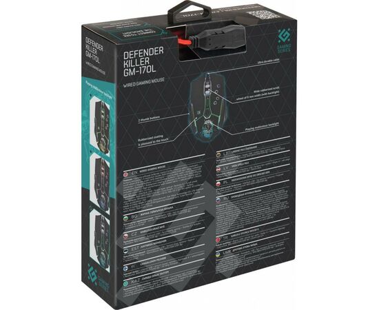 Мышка Defender Killer GM-170L Black (52170), изображение 8 Мышка Defender Killer GM-170L Black (52170), изображение 8