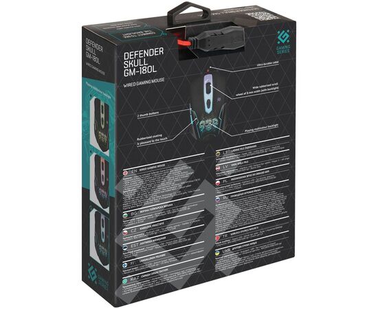Мышка Defender Skull GM-180L Black (52180), изображение 8 Мышка Defender Skull GM-180L Black (52180), изображение 8