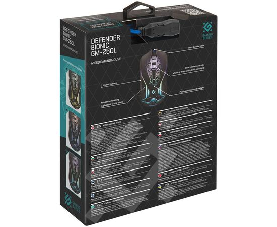 Мишка Defender Bionic GM-250L Black (52250), зображення 8 Мишка Defender Bionic GM-250L Black (52250), зображення 8