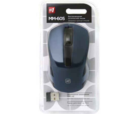 Мышка Defender MM-605 Blue (52606), изображение 3 Мышка Defender MM-605 Blue (52606), изображение 3