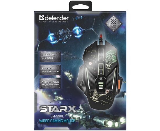 Мышка Defender sTarx GM-390L Black (52390), изображение 5 Мышка Defender sTarx GM-390L Black (52390), изображение 5