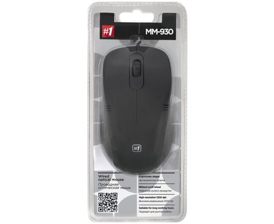 Мышка Defender MM-930 Black (52930), изображение 3 Мышка Defender MM-930 Black (52930), изображение 3