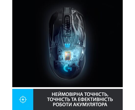 Мышка Logitech G903 Lightspeed HERO 16K sensor Black (910-005672), изображение 4 Мышка Logitech G903 Lightspeed HERO 16K sensor Black (910-005672), изображение 4