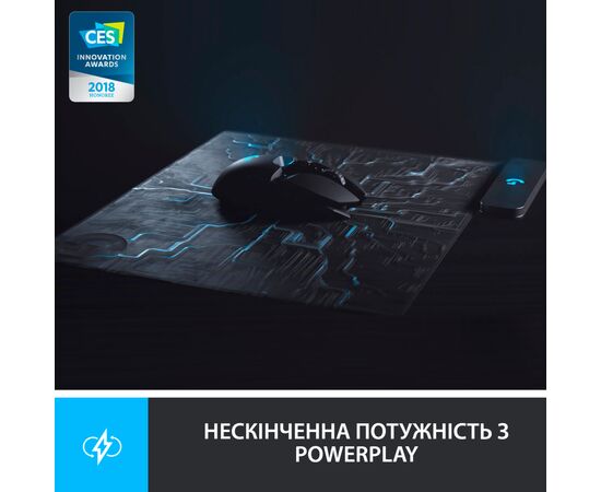 Мышка Logitech G903 Lightspeed HERO 16K sensor Black (910-005672), изображение 6 Мышка Logitech G903 Lightspeed HERO 16K sensor Black (910-005672), изображение 6