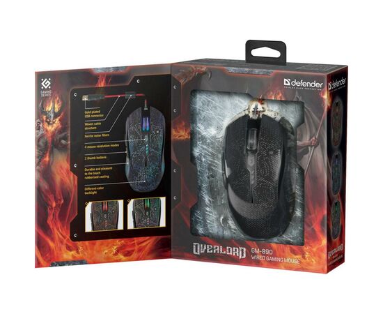 Мышка Defender OverLord GM-890 Black (52890), изображение 8 Мышка Defender OverLord GM-890 Black (52890), изображение 8