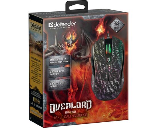 Мышка Defender OverLord GM-890 Black (52890), изображение 9 Мышка Defender OverLord GM-890 Black (52890), изображение 9