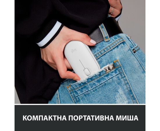 Мышка Logitech M350 Wireless White (910-005716), изображение 2 Мышка Logitech M350 Wireless White (910-005716), изображение 2