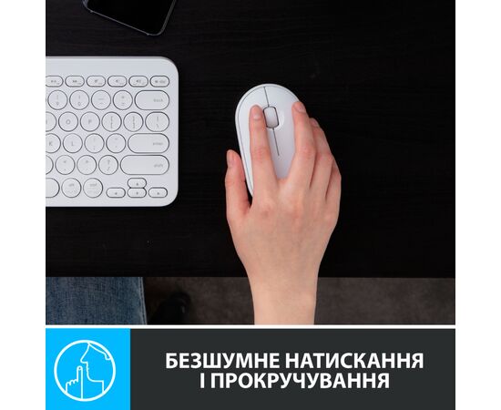 Мышка Logitech M350 Wireless White (910-005716), изображение 3 Мышка Logitech M350 Wireless White (910-005716), изображение 3